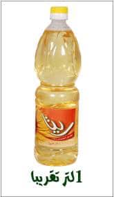 Reta-1-Liter-Approx-1