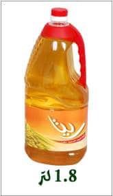 Soya-1.8-Liter-1